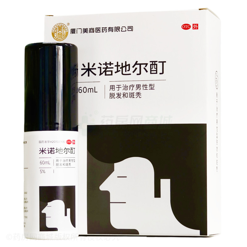 美商 米諾地爾酊 - 廈門美商