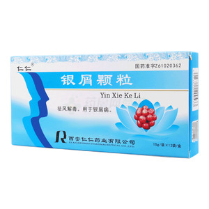 仁仁 銀屑顆粒價(jià)格(仁仁 銀屑顆粒多少錢)