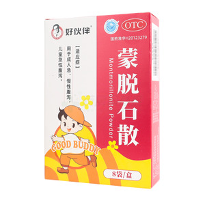 蒙脫石散(山西好醫(yī)生藥業(yè)有限公司)-山西好醫(yī)生