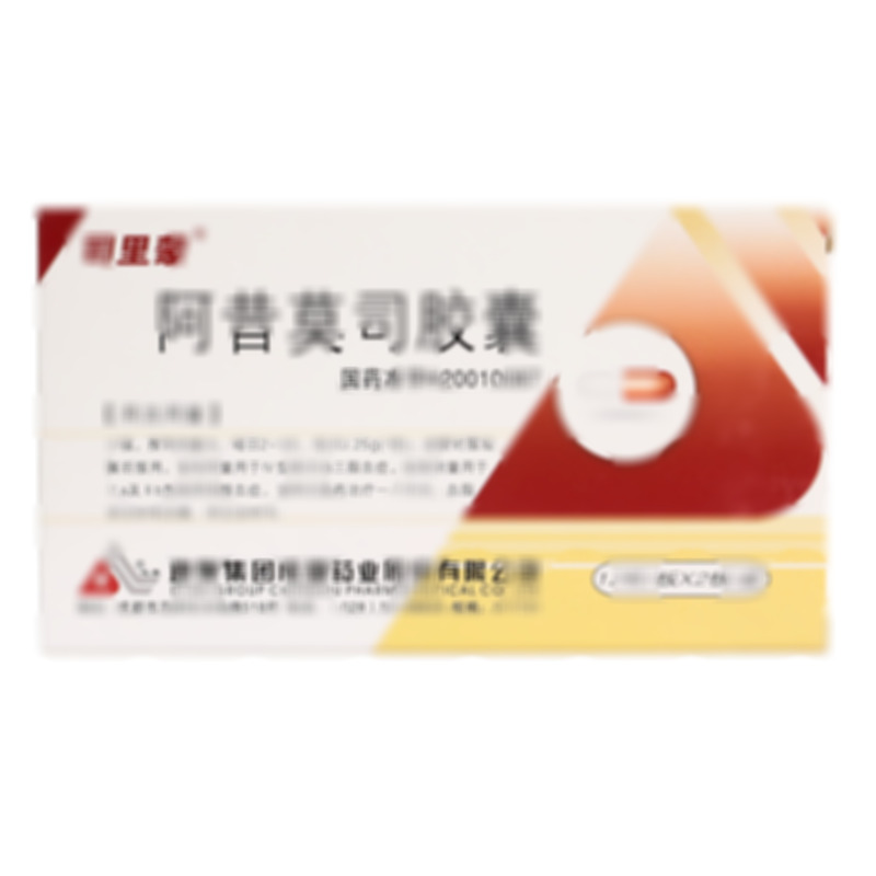 司里蒙 阿昔莫司膠囊 - 地奧集團成都公司
