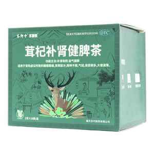 茶郎中 茸杞補(bǔ)腎健脾茶(重慶多普泰制藥股份有限公司)-多普泰制藥