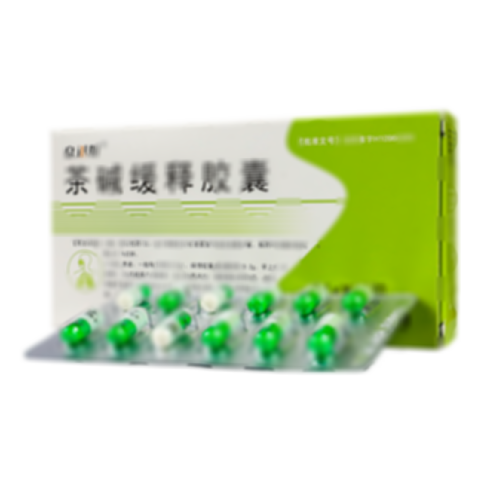 茶堿緩釋膠囊
