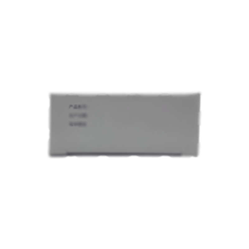 邦坦 替米沙坦片 - 復(fù)星萬邦