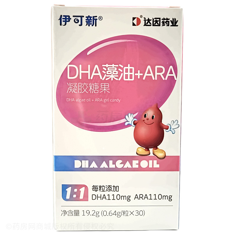 伊可新 DHA藻油+ARA凝膠糖果 - 紐斯葆廣賽