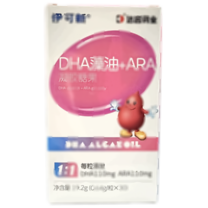 DHA藻油+ARA凝膠糖果