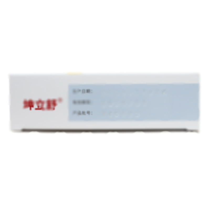 苦參凝膠 - 貴陽新天