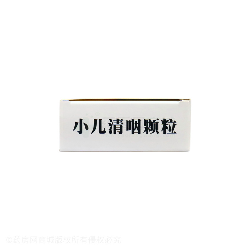 小葵花 小兒清咽顆粒 - 泉州羅裳山