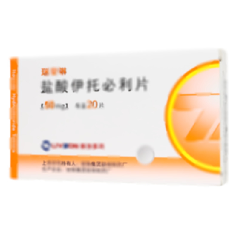 瑞復啉 鹽酸伊托必利片 - 麗珠制藥