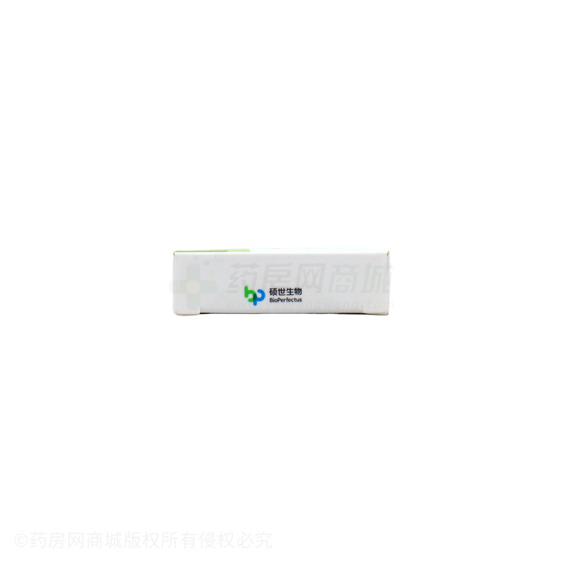 甲型/乙型流感病毒抗原檢測試劑盒(膠體金法) - 江蘇碩世