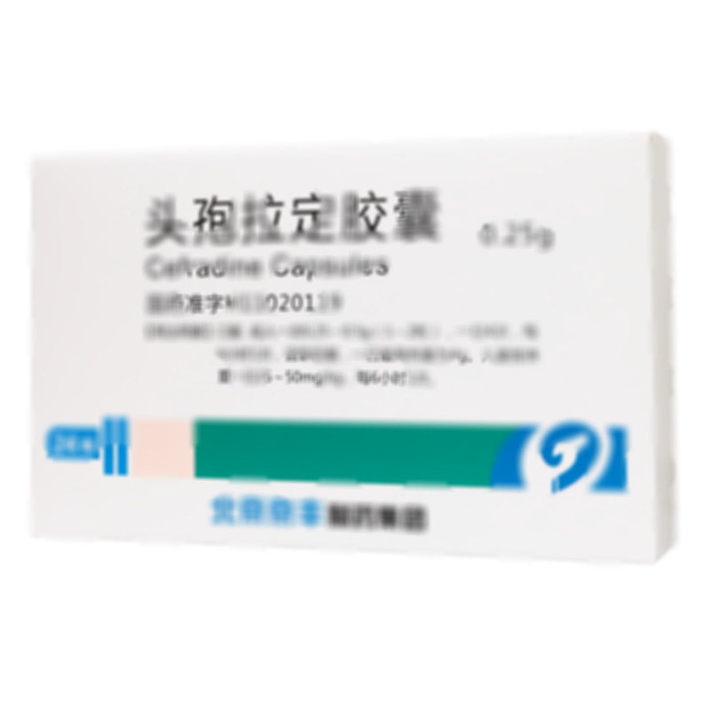 頭孢拉定膠囊 - 北京京豐