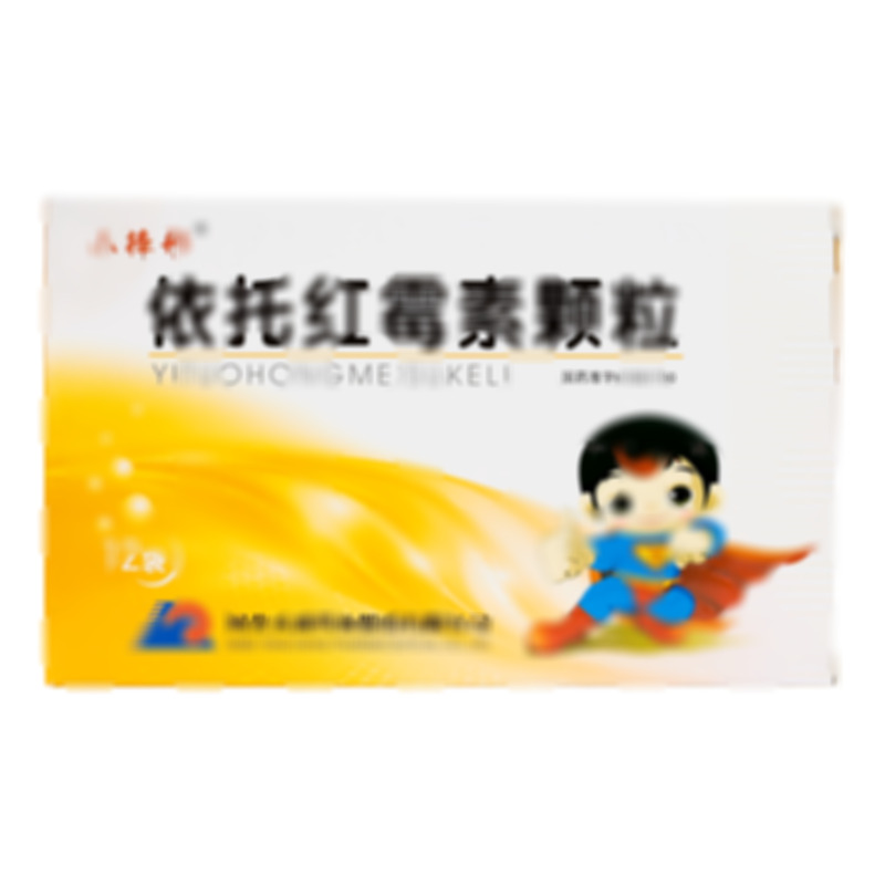 依托紅霉素顆粒