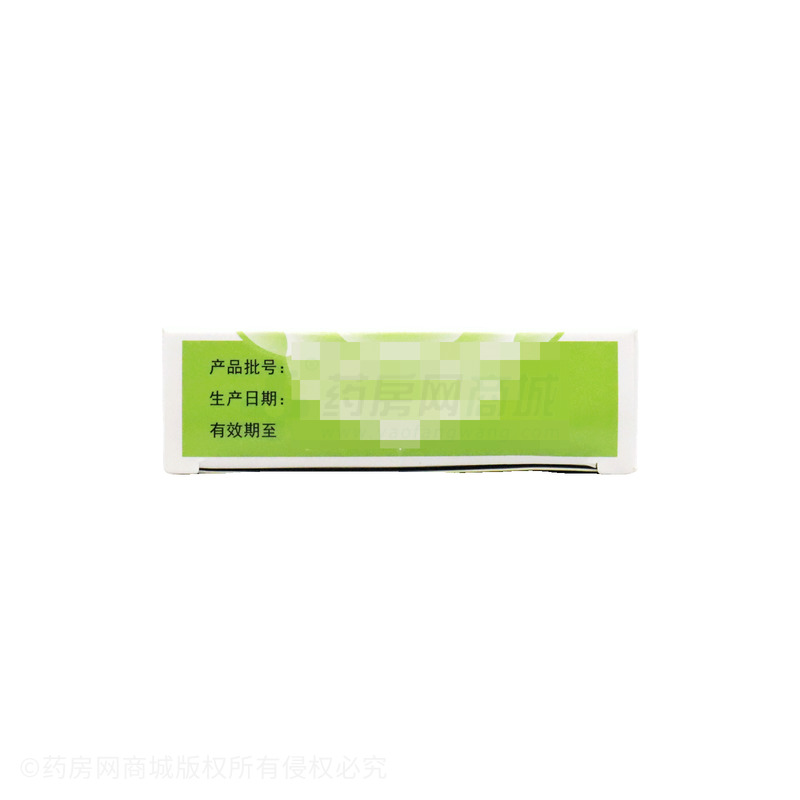 葛根芩連片 - 昆明中藥廠