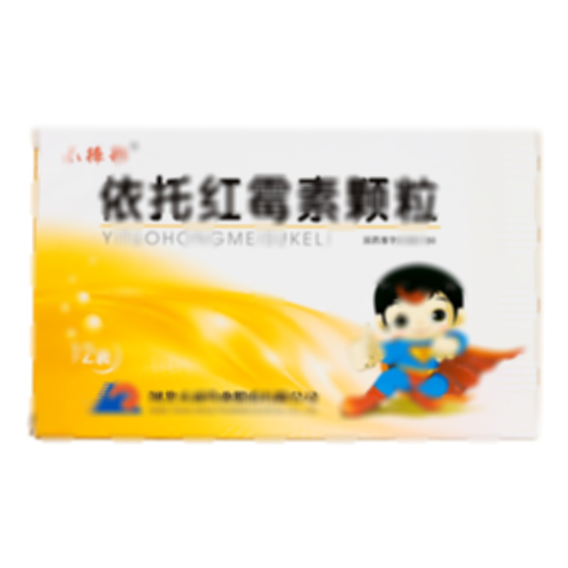 依托紅霉素顆粒