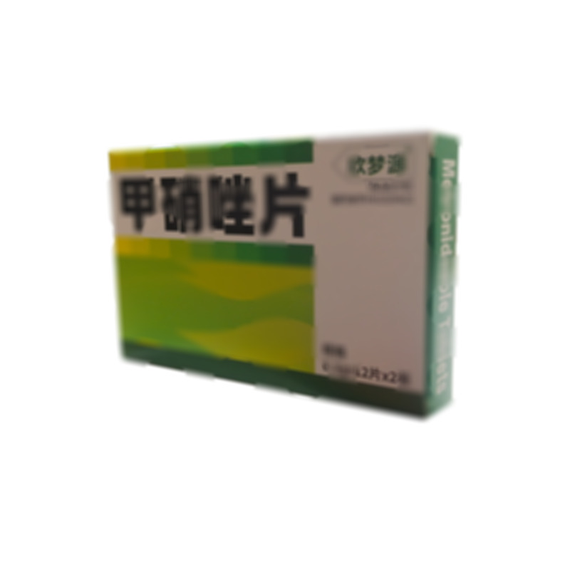 甲硝唑片 - 鼎復康藥業(yè)