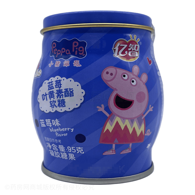 藍莓葉黃素酯軟糖