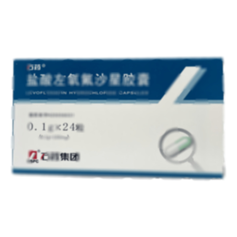 石藥 鹽酸左氧氟沙星膠囊 - 歐意藥業(yè)