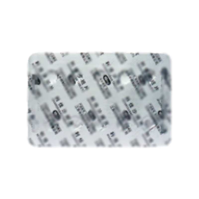 利伐沙班片 - 江蘇中邦