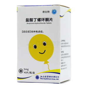 奇比特 鹽酸丁螺環(huán)酮片價(jià)格(奇比特 鹽酸丁螺環(huán)酮片多少錢)