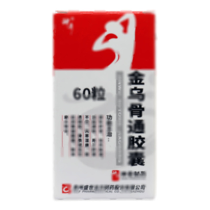 金烏骨通膠囊 - 盛世龍方制藥