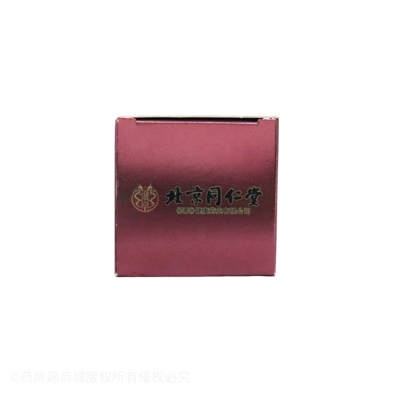 葛根靈芝片 - 安徽哈博