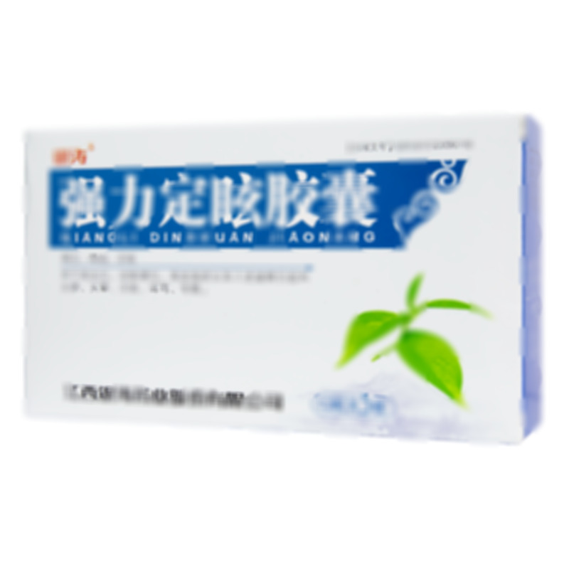 強(qiáng)力定眩膠囊 - 江西銀濤