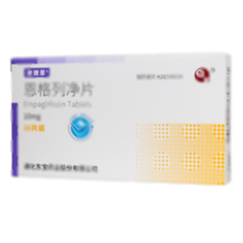 恩格列凈片 - 通化東寶