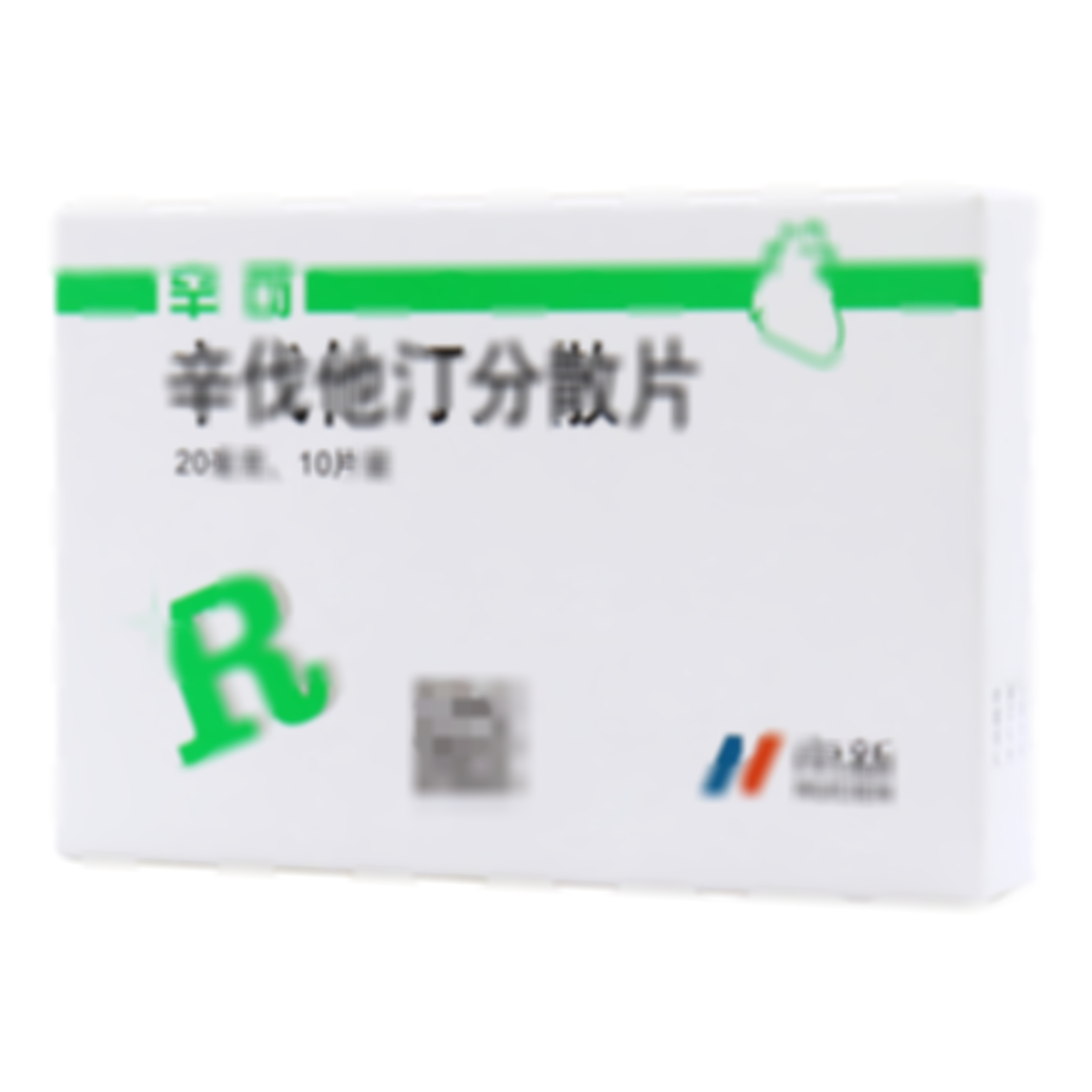 辛伐他汀分散片