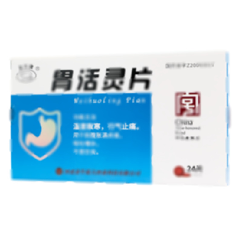 胃活靈片 - 河北金牛