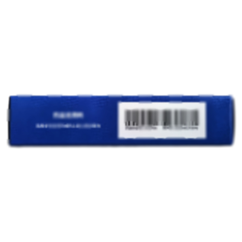 他達(dá)拉非片 - 新鄉(xiāng)常樂(lè)制藥