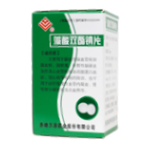 藻酸雙酯鈉片(赤峰萬澤藥業(yè)股份有限公司)-赤峰萬澤