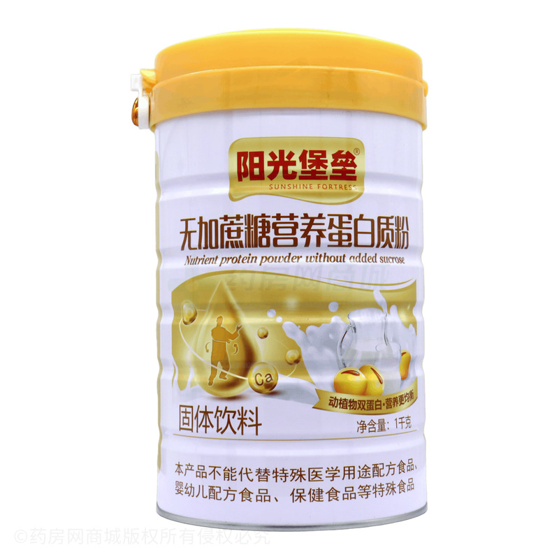 無蔗糖高鈣蛋白質(zhì)粉固體飲料 - 廣東一家親營養(yǎng)