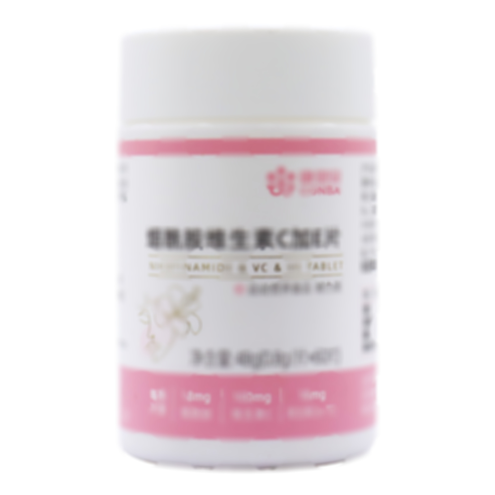 煙酰胺維生素C加E片