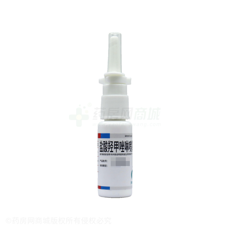 達芬霖 鹽酸羥甲唑啉噴霧劑 - 深圳大佛