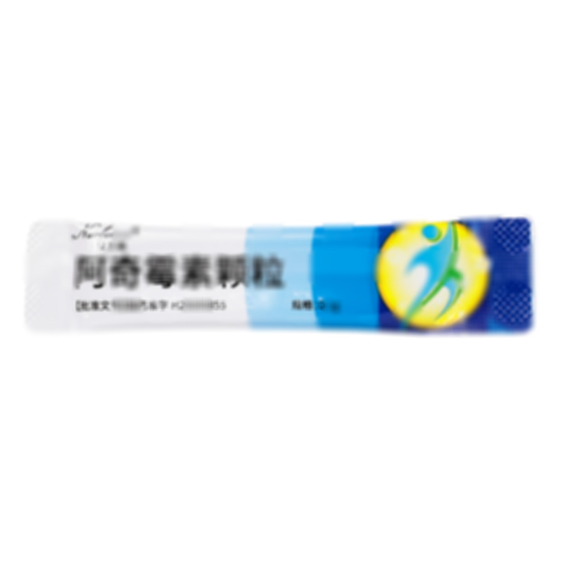 阿奇霉素顆粒 - 安徽仁和