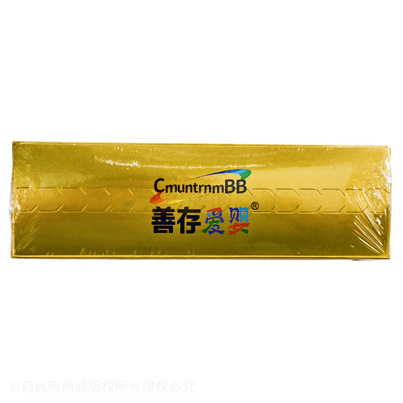 善存愛嬰 DHA藻油凝膠糖果 - 安徽佳良