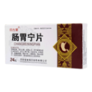 腸胃寧片(河南省新四方制藥有限公司)-河南新四方