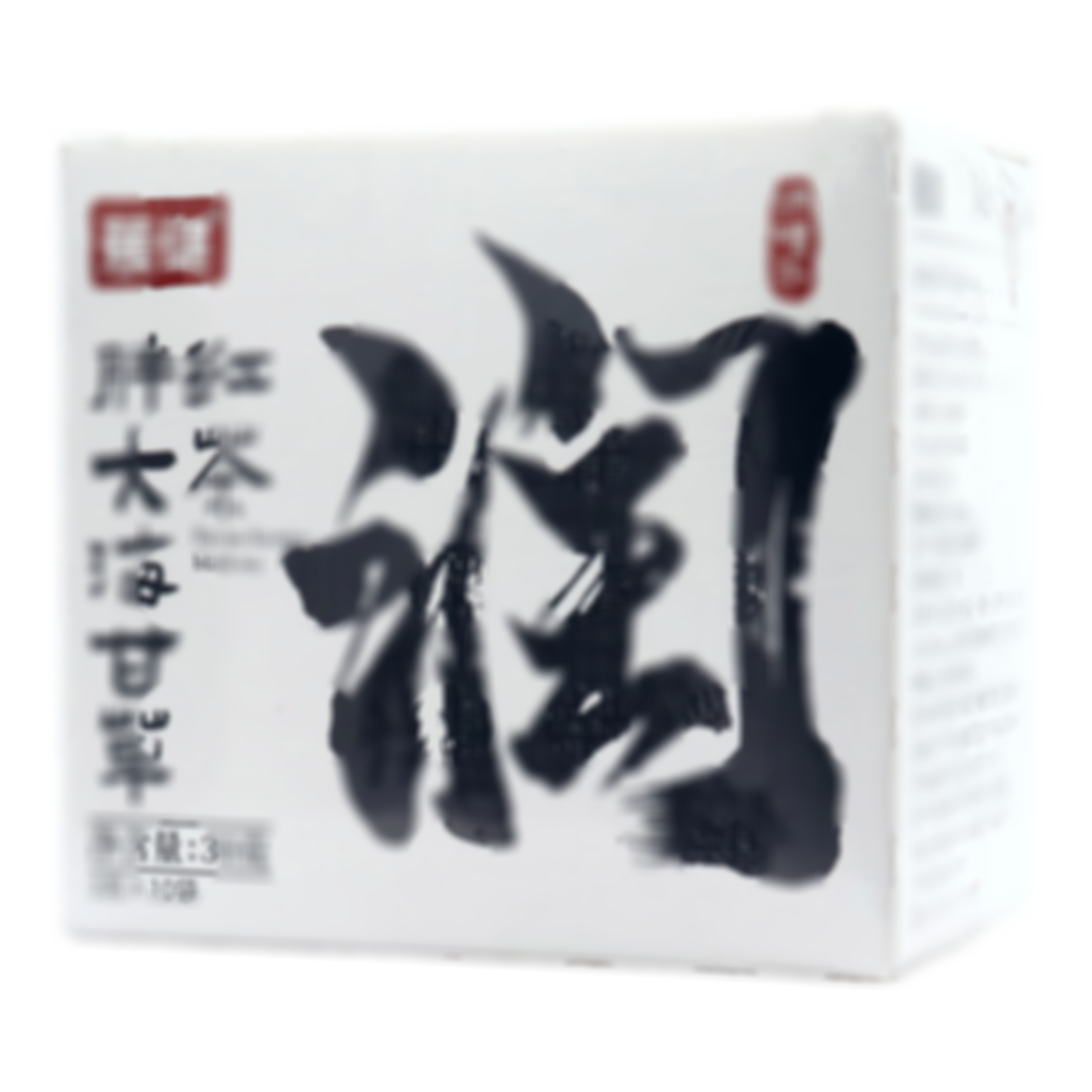 胖大海甘草紅茶