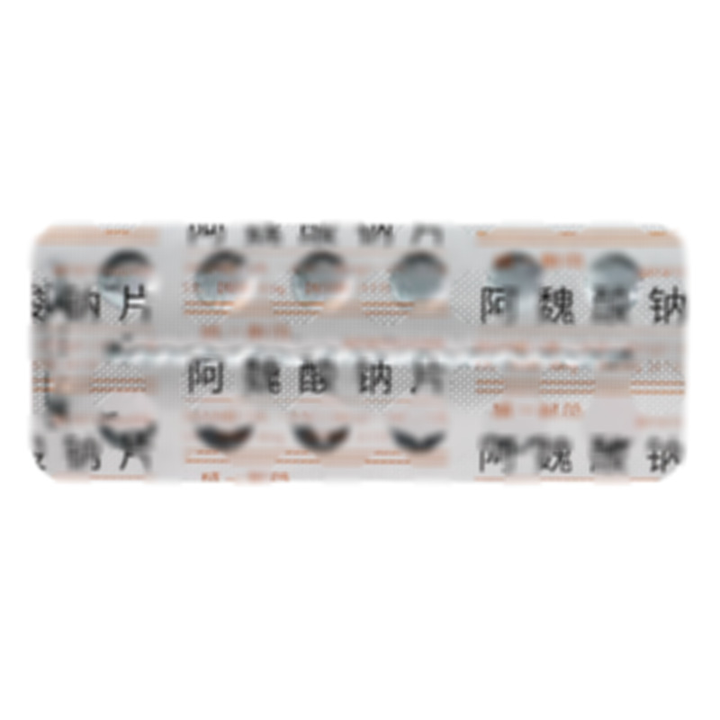 阿魏酸鈉片 - 第一制藥