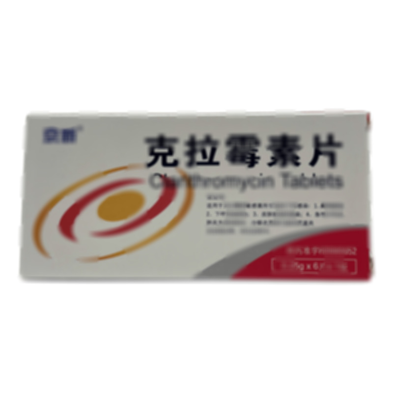 克拉霉素片 - 京新藥業(yè)
