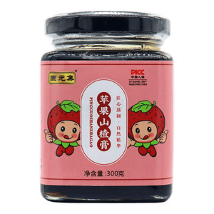 固元集 蘋果山楂膏價(jià)格(固元集 蘋果山楂膏多少錢)