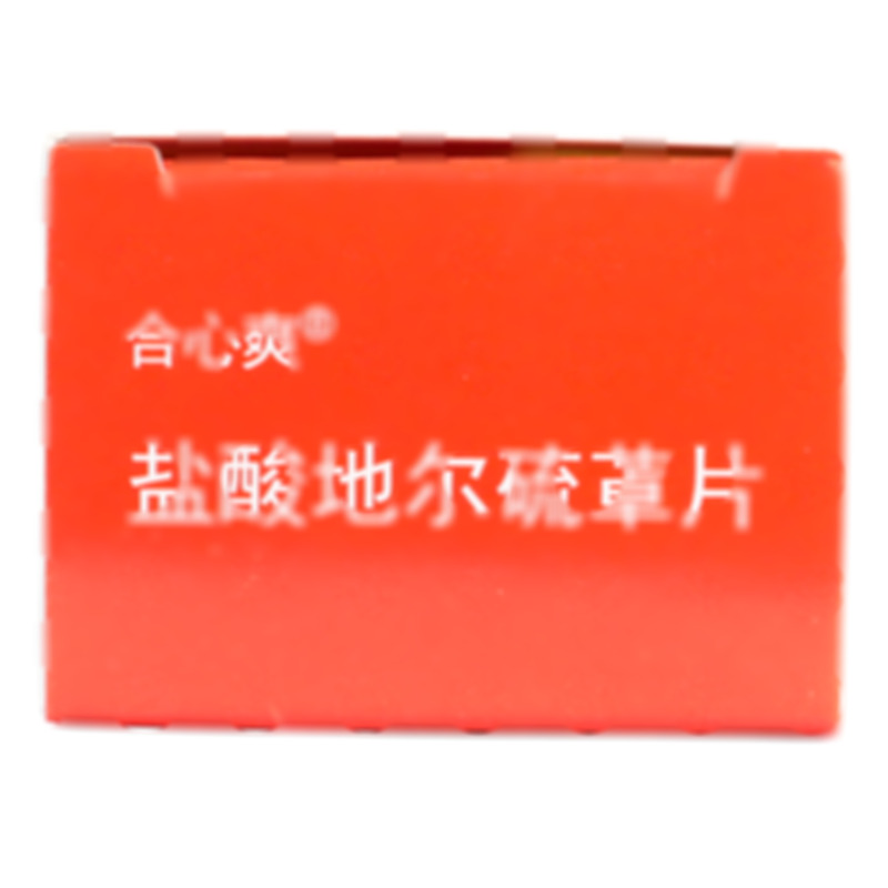合心爽 鹽酸地爾硫?片 - 天津田邊