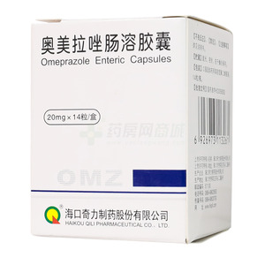 奧美拉唑腸溶膠囊價格(奧美拉唑腸溶膠囊多少錢)