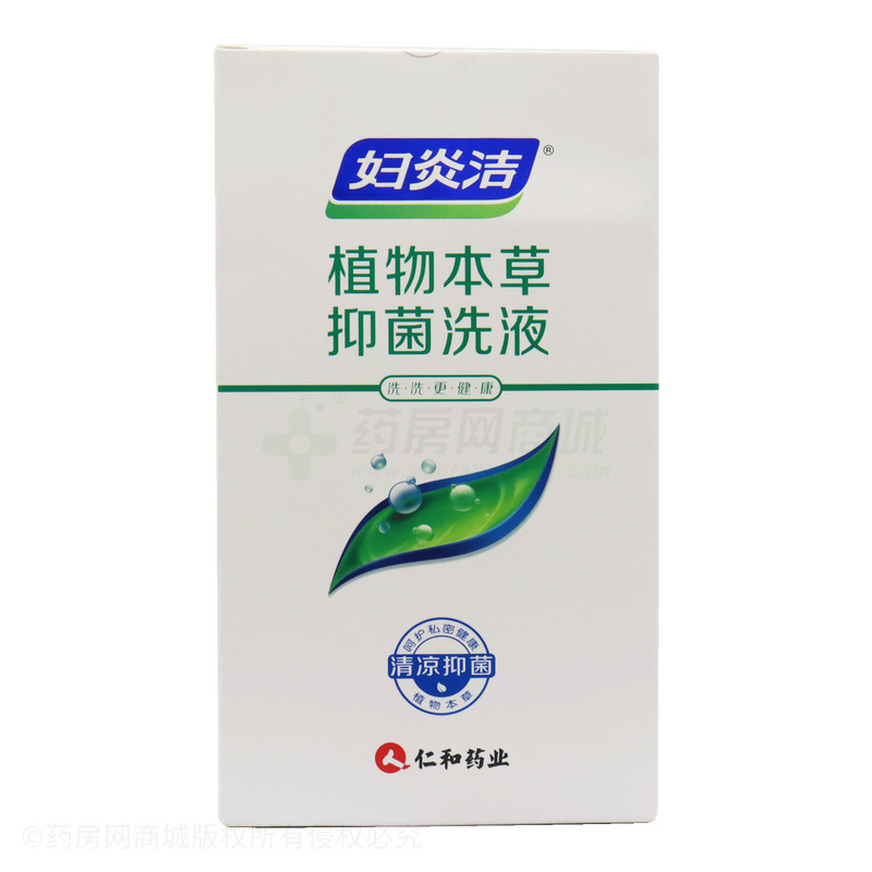 婦炎潔 植物本草抑菌洗液 - 江西康美