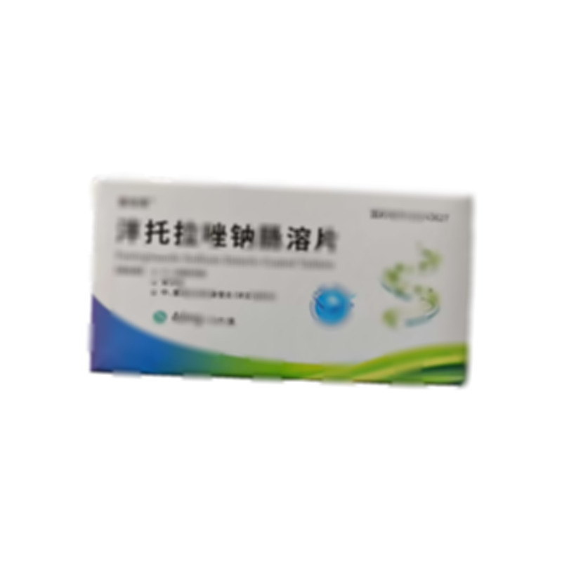 泮托拉唑鈉腸溶片