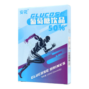 葡萄糖飲品價(jià)格(葡萄糖飲品多少錢)