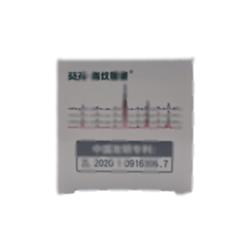 護(hù)肝片 - 黑龍江葵花