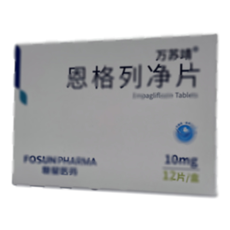 恩格列凈片 - 復(fù)星萬(wàn)邦