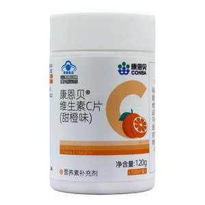 維生素C片價(jià)格(維生素C片多少錢)