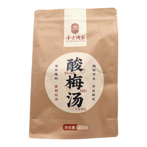 千古瑰寶 酸梅湯價(jià)格(千古瑰寶 酸梅湯多少錢(qián))