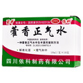 藿香正氣水價(jià)格(藿香正氣水多少錢)